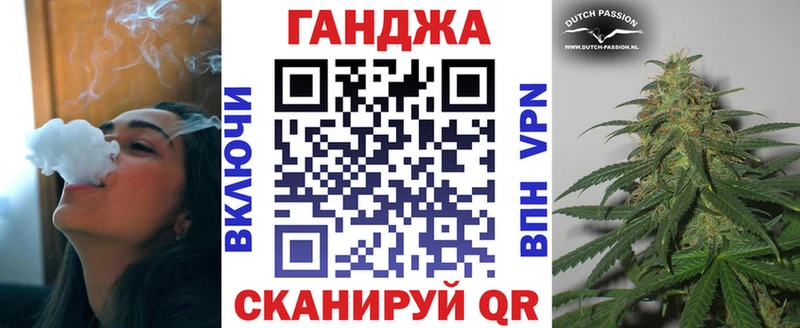 Купить наркоту Димитровград СК  МЕТАМФЕТАМИН  Гашиш  Псилоцибиновые грибы  Канабис  Меф  Cocaine 