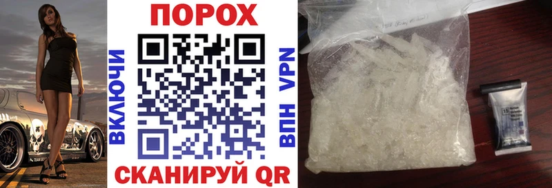 как найти закладки Димитровград АМФ Premium