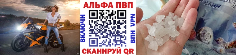 Alfa_PVP СК КРИС  хочу   Димитровград 