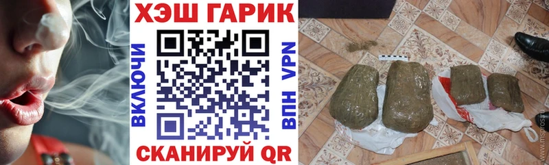 ГАШИШ hashish Димитровград