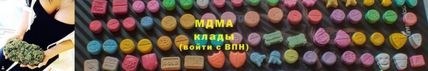 спиды Алексеевка