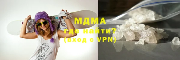 скорость mdpv Абинск