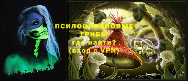 мефедрон Алзамай