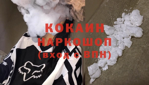 бутират Алексин
