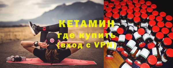 скорость mdpv Абинск