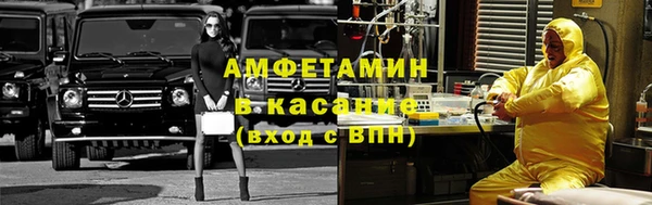 скорость mdpv Абинск