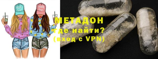 шишки Абдулино