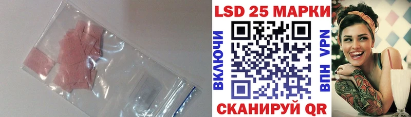 LSD-25 экстази кислота  MEGA вход  Димитровград  что такое  