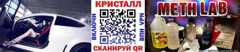 купить наркотики сайты  hydra ONION  Метамфетамин витя  Димитровград 