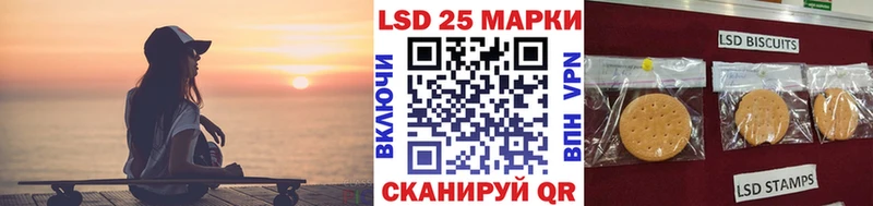 mega tor  Димитровград  Наркотические марки 1,5мг 